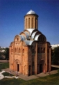 п&#39;ятницька церква чернігів: 4 тис. зображень знайдено в Яндекс.Зображеннях  | European architecture, Architecture, Moorish